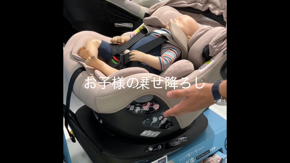 チャイルドシートマット メッシュポケット付き 通販