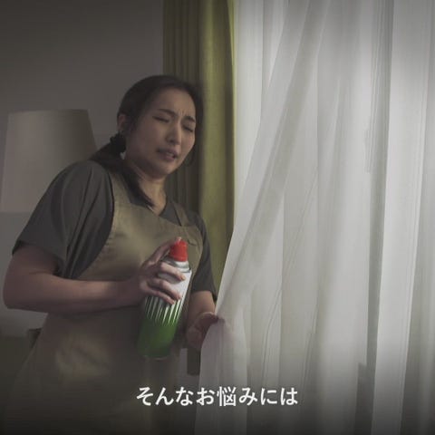 ダイレクトテレショップ ダイレクトテレショップ