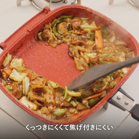 フレーバーストーン双子パン|テレビショッピング・通販の