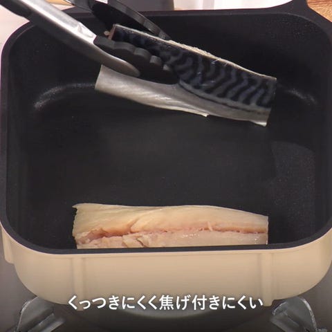 タッタ｜テレビショッピング・通販のダイレクトテレショップ