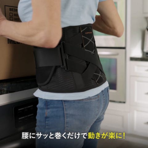 リエイジ エクスドクター|テレビショッピング・通販のダイレクトテレ