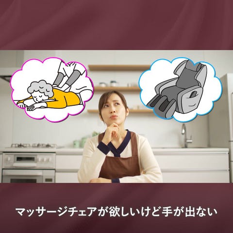 ナガラックスグランデ|テレビショッピング・通販のダイレクトテレショップ