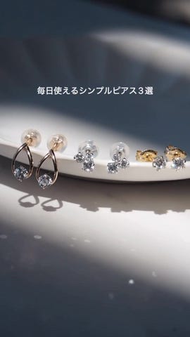 アンアン　4℃　K10ローズゴールド ドロップパール ダイヤモンドピアス アンアン 4℃ K10ローズゴールド ドロップパール ダイヤモンド