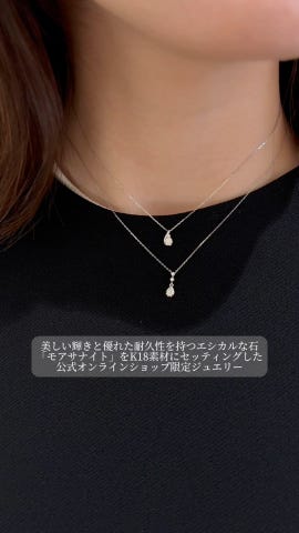 K18ホワイトゴールド ネックレス | 112431723202 | 【公式】4