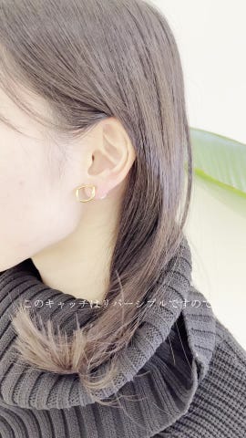 シルバー キャッチ/片耳用 | 152419051002 | 【公式】Canal4℃ (カナル