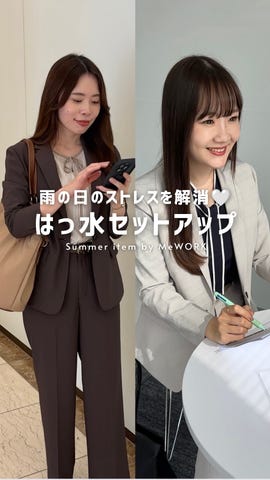 レディース（女性）｜スーツのAOKI【公式通販】