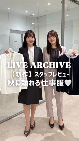 レディース（女性）｜スーツのAOKI【公式通販】