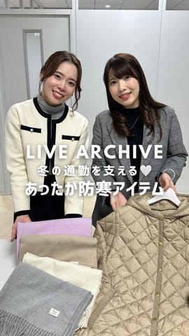 洗える 千鳥格子柄マフラー【AOKI公式通販】