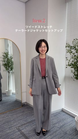 新品 milly ミリー ファンシーツイード セットアップ スーツ ジャケット 日本製／セットアップ可】ファンシーツィードのショート丈