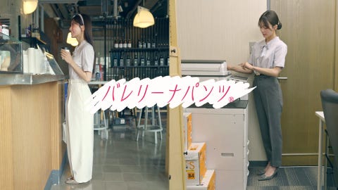 HYEON ヘヨン バレリーナパンツ ブラック Sサイズ バックルデザインベイカーパンツ-short & regular | 小柄・低身長女性