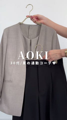 特別セール商品】リネンライク ノーカラージャケット セットアップ着用