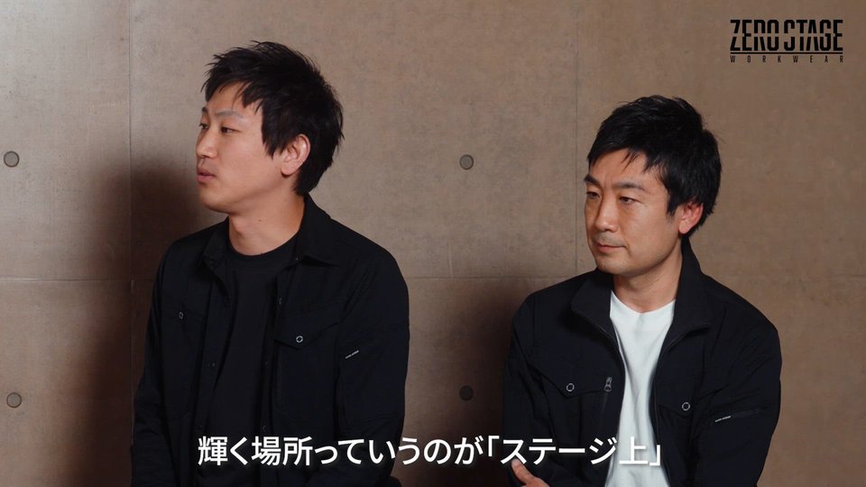 ナネット・ワークマン／『ジャスト・ゲッティン・スターテッド』 TS002 プレミアム超撥水ソフトシェルトレックパンツ