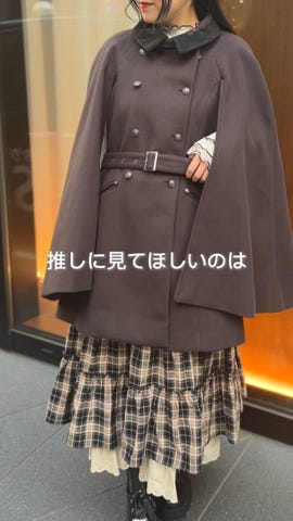 ダブルボタンケープコート【期間限定価格】 | axes femme -outlet