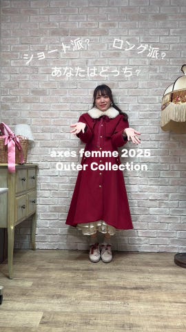 アクシーズファム　axes femme ローズリボン付フリルコート ローズリボン付フリルコート | axes femme online shop
