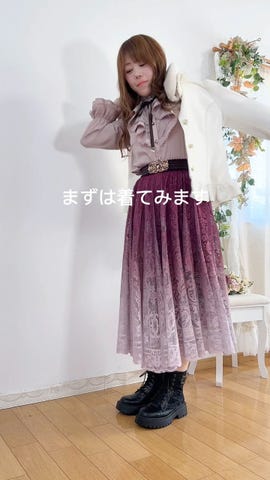 ローズリボン付フリルコート | axes femme online shop