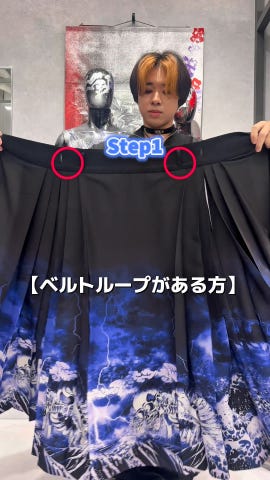 axes femme ガシャドクロ柄巻きスカート ガシャドクロ柄巻きスカート【10%OFF対象商品】 | axes femme online shop