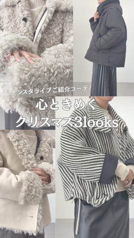 Gready Brilliantウールツィード大衿ショートコート | SEKIMIKI Online