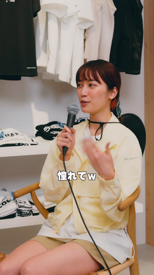 FUJI ROCK FESTIVAL'25 × Columbia: │コロンビア(Columbia)公式