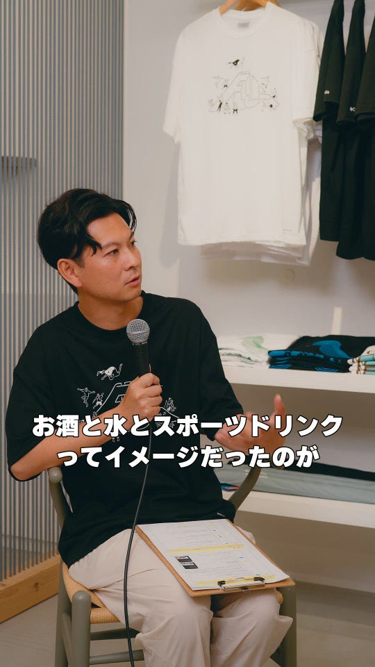 非売品　フジロック2025 コロンビア スタッフジャンパー スタッフTシャツ付き フジロック 2025 コロンビア スタッフジャケット 未使用品 L