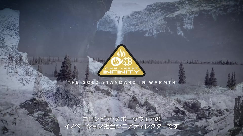TECHNOLOGY for OUTDOOR│コロンビア(Columbia)スポーツウェア