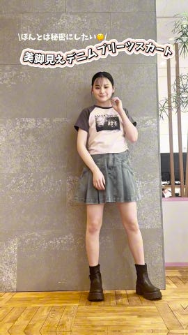 トリコ　デニムプリーツスカート 洗える/大人気定番/特許技術】LONG PLEATS DENIM SKIRT プリーツ
