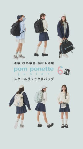 インスタライブ配信ギャラリー