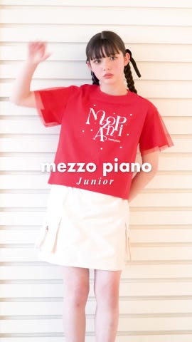 メゾピアノ新品新作タグ付きロゴ&パールTシャツ150 mezzo piano Junior ロゴ&パールTシャツ【50％OFF】【SALE