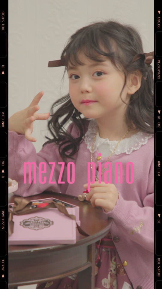 12/24削除前最終価格☆メゾピアノ☆ワンピース２点セット　130 ens7038151979.jpg