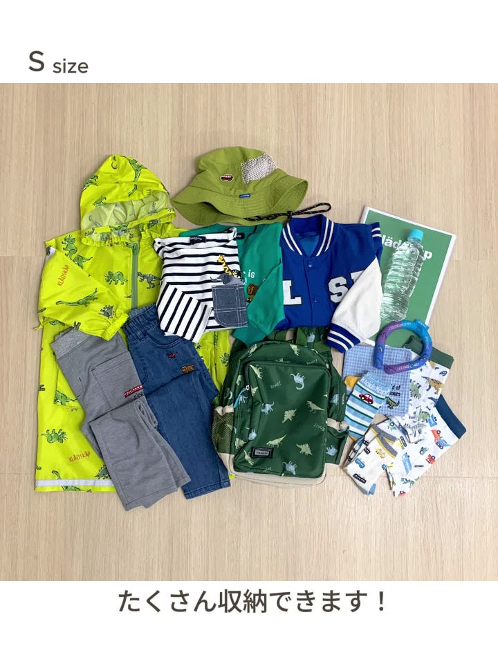 ☆あずき様 完成15点☆2024Liberty恐竜柄✰入園入学グッズ各種 男の子