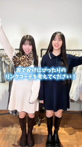 レースアップブーツ(S(22-22.5cm) 黒): ジュニア - ナルミヤ