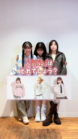 パフィブルゾン(S(140cm) エンジ): ジュニア - ナルミヤ オンライン
