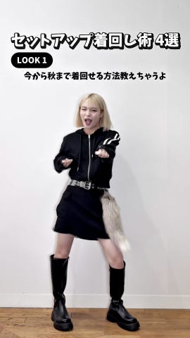 LTXC】ZIPパーカSETUP(SS(130cm) トップ グレー): ジュニア