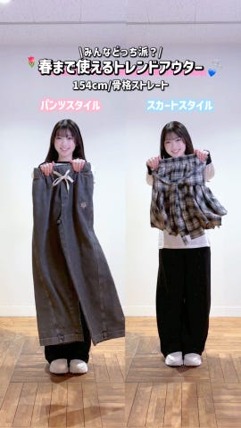 サマ見えイージープルオンパンツ(SS(130cm) ブルー): ジュニア