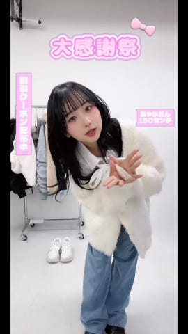 起毛ニットカーディガン【韓国ファッション】(F ピンク): ハイティーン 
