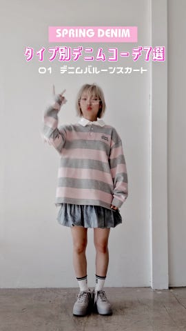 インスタライブ配信ギャラリー