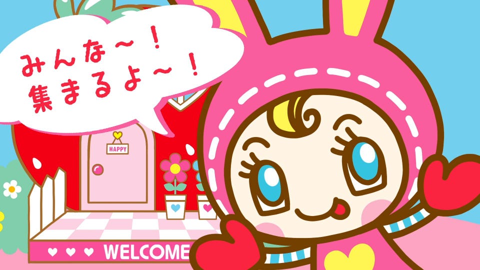 ナルミヤキャラクターズナルミヤルミネエストエストPOP UPポップアッ ナルミヤキャラクターズ×ルミネエスト新宿」2月1日より大型