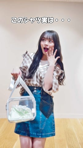 ぴよみページ　5/1まで　未使用タグつき/2wayダメージデニム ROOMY STRAIGHT MONROE ダメージ加工ルーミーストレートデニム