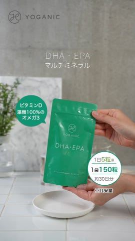 LAVA公式オンラインストアLapre（ラプレ）