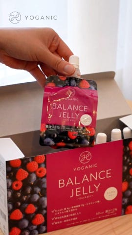 Yoganic Life バランスゼリー ミックスベリー［1箱（6個）］: 美容
