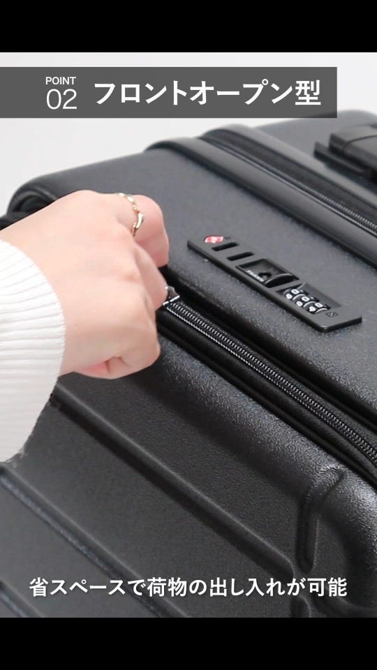 WEB限定】ACE エスカレラ 34/40L スーツケース 機内持ち込み