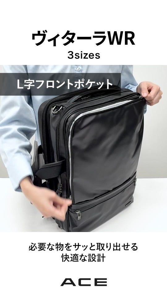 G-988928　バッグ galp2_syugo.jpg