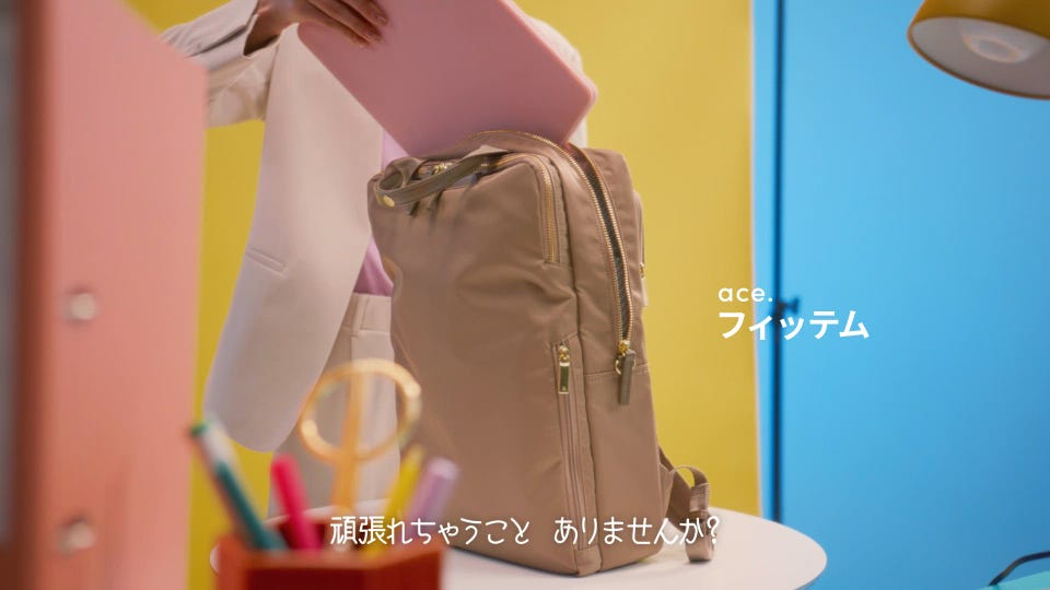 WORK STYLE BEAUTIES.｜エース公式通販