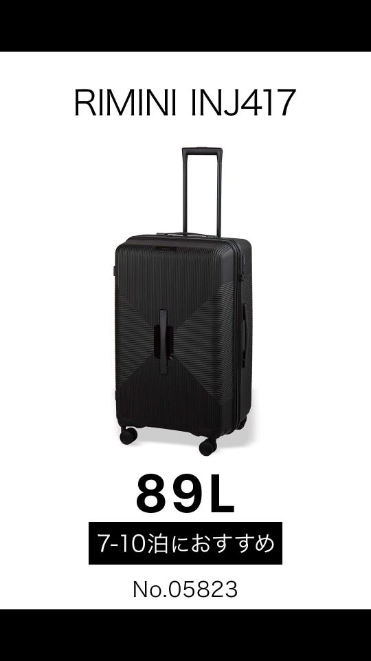 404 SUP ボード（ジャンク）キャリーケース エアポンプ リペアキット付 404 SUP ボード（ジャンク）キャリーケース エアポンプ リペア