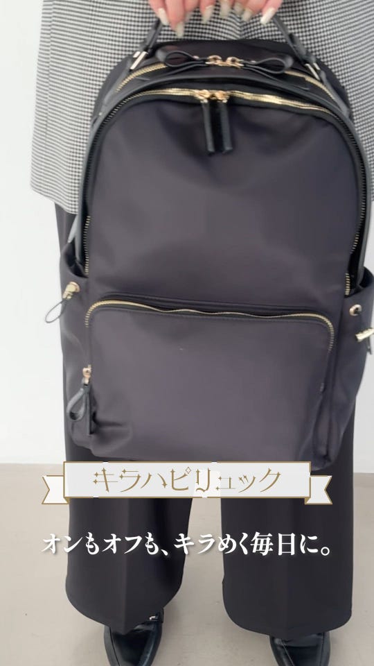 T.L様 リクエスト 3点 まとめ商品 ジュエルナローズ Jewelna Rose キラハピ リュック 3気室 A4