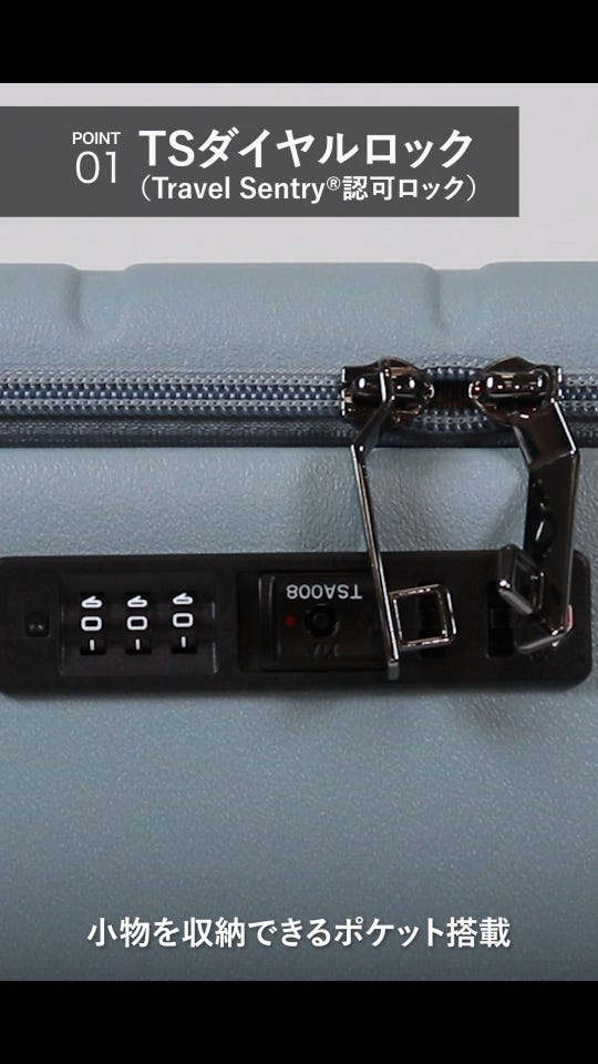 WEB限定】ACE エスカレラ 62/71L スーツケース エキスパンド フロント