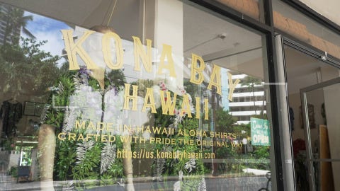 ❁❁ 兵児帯 ❁❁ 二部式 111 別注】＜KONABAY HAWAII＞ FLOWER BORDER シャツ