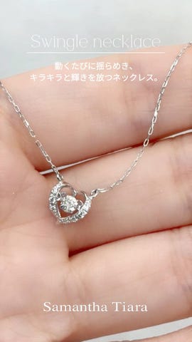 K18 WG Swingleネックレス(40cm K18 ホワイト): Samantha Tiara 