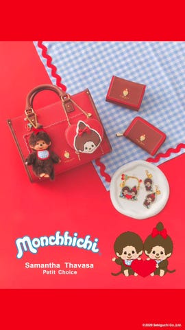 モンチッチ』コレクション ぬいぐるみチャーム(FREE ゴールド