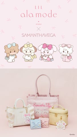 サマンサタバサ公式オンラインショップ | Samantha Thavasa