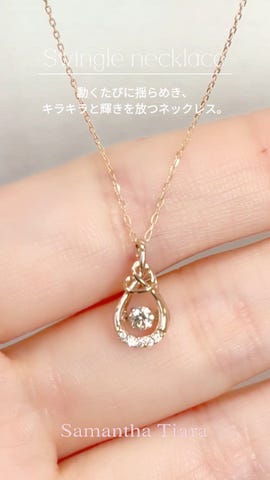 K18 YG Infinity Love Knot スウィングルネックレス(40cm K18 イエロー